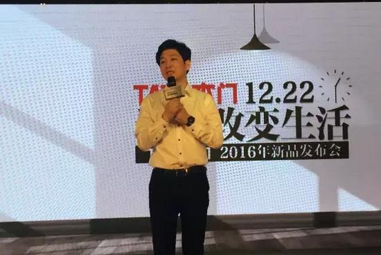 昨日冬至,2016年TATA木門新品已至.jpg 昨日冬至,2016年TATA木門新品已至.jpg