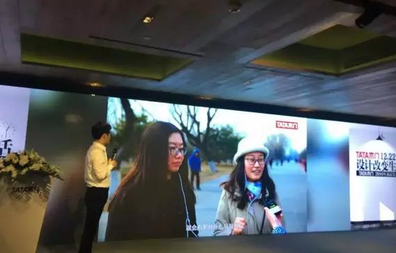 昨日冬至,2016年TATA木門新品已至.jpg 昨日冬至,2016年TATA木門新品已至.jpg