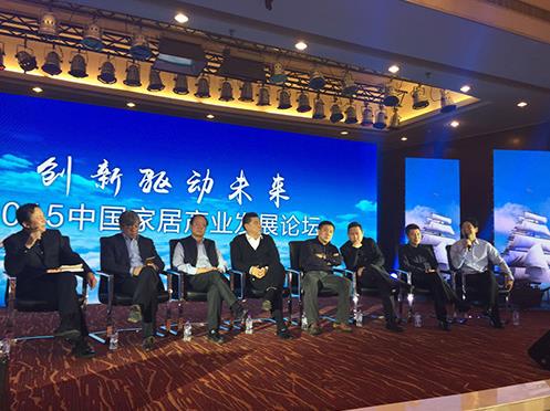 “供給側(cè)改革”給家居建材企業(yè)改革提供了新思路.jpg “供給側(cè)改革”給家居建材企業(yè)改革提供了新思路.jpg