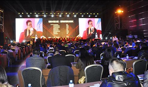 家居大佬把脈中國家居行業2016年發展趨勢及方向.jpg 家居大佬把脈中國家居行業2016年發展趨勢及方向.jpg