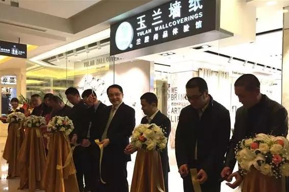 行業面臨洗牌,壁紙行業如何借勢互聯網+.jpg 行業面臨洗牌,壁紙行業如何借勢互聯網+.jpg