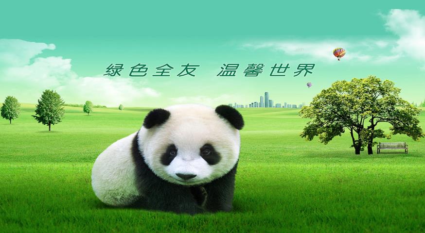 中國家具品牌節,全友家居再次榮獲三項大獎.jpg 中國家具品牌節,全友家居再次榮獲三項大獎.jpg