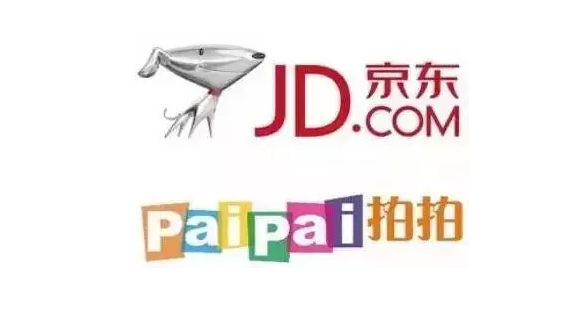 2015電商十大失敗案例.png 2015電商十大失敗案例.png