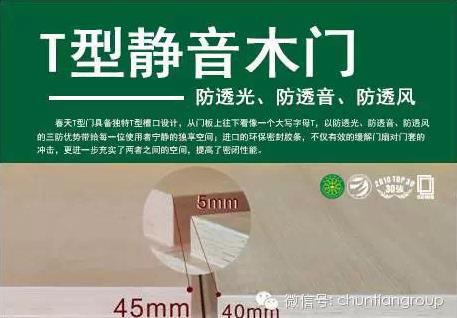 木門.jpg 木門.jpg