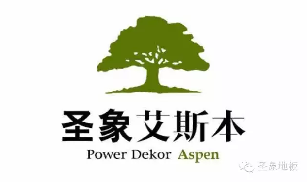 圣象艾斯本多層全硬木地板.png 圣象艾斯本多層全硬木地板.png