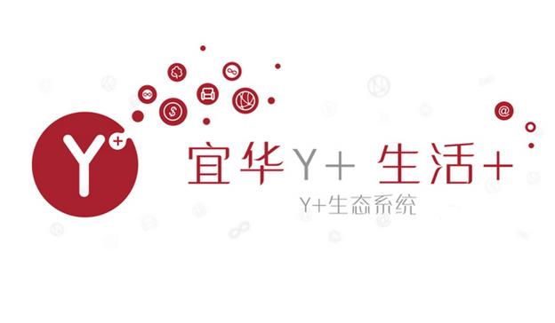 宜華木業18.3億收購華達利完善戰略布局.jpg 宜華木業18.3億收購華達利完善戰略布局.jpg