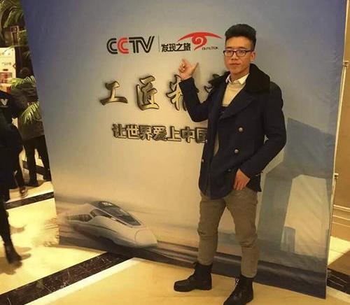 一一木門秉承工匠精神為“中國制造”制造更多精品.jpg 一一木門秉承工匠精神為“中國制造”制造更多精品.jpg