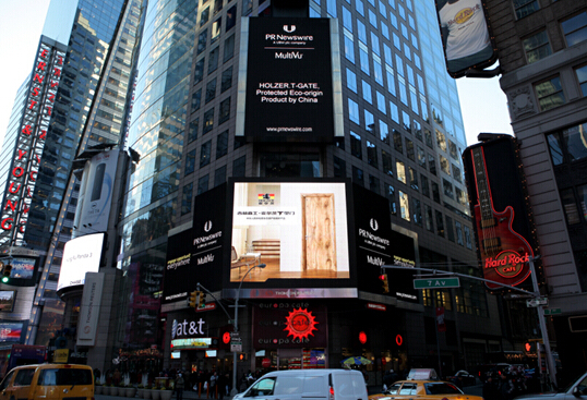 霍爾茨生態(tài)體系木門登陸美國時代廣場 展現生態(tài)文化