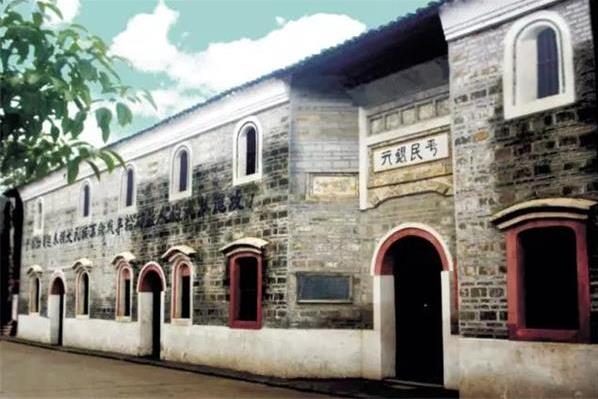 土地革命發展時期的金融機構.jpg 土地革命發展時期的金融機構.jpg