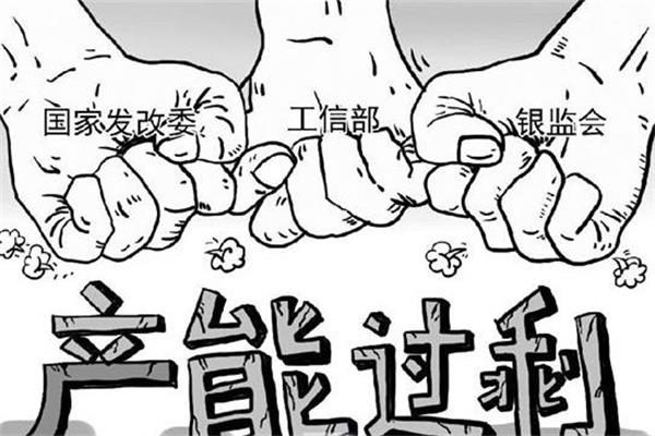 淺析家居行業(yè)的產(chǎn)能過剩問題.jpg 淺析家居行業(yè)的產(chǎn)能過剩問題.jpg