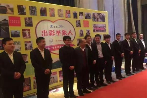 圣象一家親,感謝圣象人.jpg 圣象一家親,感謝圣象人.jpg