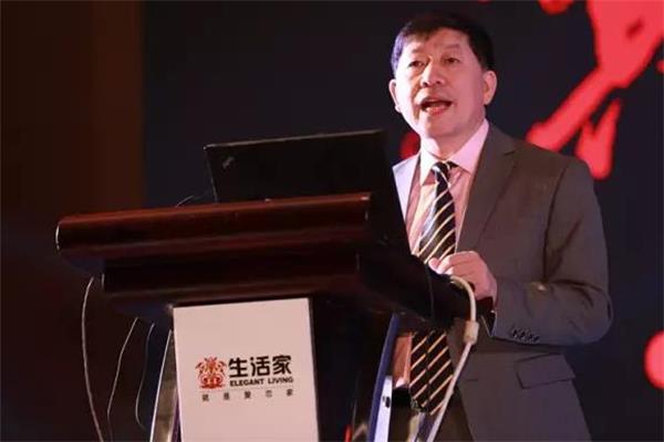 生活家地板總經理林德英發表歡迎致辭.jpg 生活家地板總經理林德英發表歡迎致辭.jpg