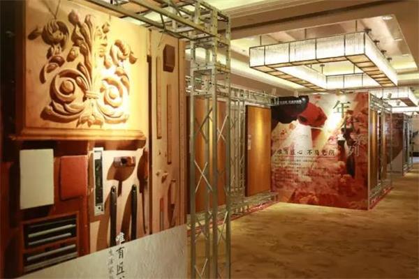 共享新十年 生活家開啟新征程.jpg 共享新十年 生活家開啟新征程.jpg