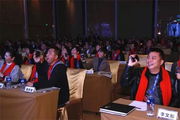 共享新十年 生活家開啟新征程.jpg 共享新十年 生活家開啟新征程.jpg