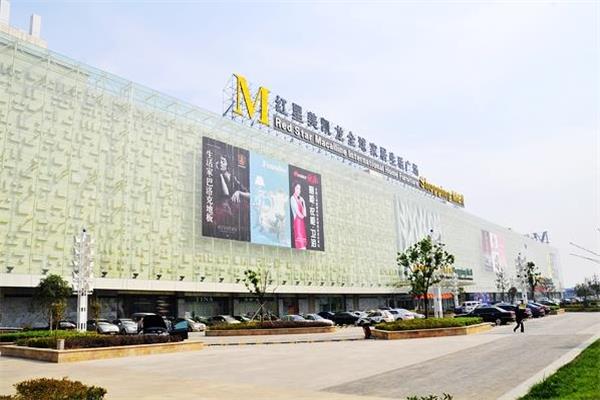 2016年,紅星美凱龍會做出哪些調整升級.jpg 2016年,紅星美凱龍會做出哪些調整升級.jpg