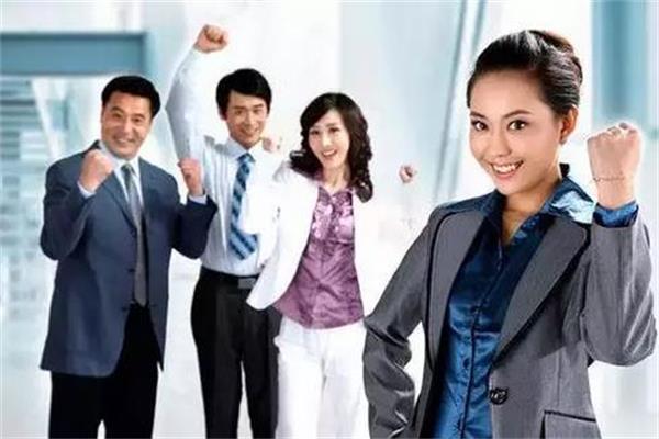 職場交往中要避開的九大忌.jpg 職場交往中要避開的九大忌.jpg