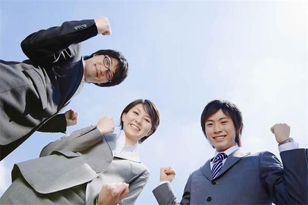 提高員工執行力的十個方法.jpg 提高員工執行力的十個方法.jpg