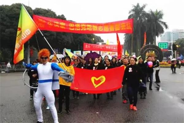 生活家志愿者隊伍.jpg 生活家志愿者隊伍.jpg