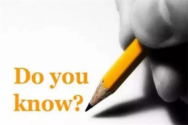 營銷管理的三要與三忌.jpg 營銷管理的三要與三忌.jpg