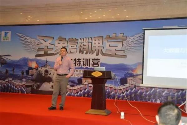 圣象營(yíng)銷課堂西點(diǎn)特訓(xùn)營(yíng)2016年(南區(qū))圓滿訓(xùn)結(jié).jpg 圣象營(yíng)銷課堂西點(diǎn)特訓(xùn)營(yíng)2016年(南區(qū))圓滿訓(xùn)結(jié).jpg