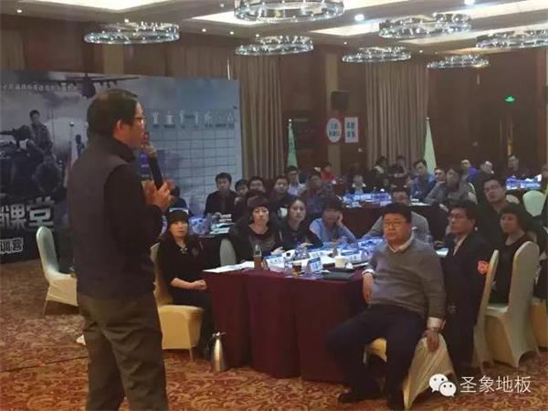 圣象集團執行總裁郭輝.jpg 圣象集團執行總裁郭輝.jpg