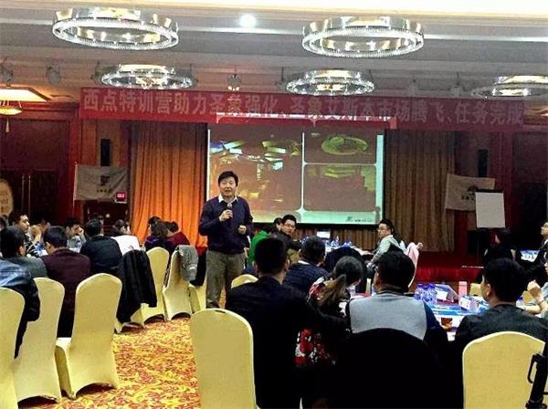 圣象集團副總裁曾欣先生.jpg 圣象集團副總裁曾欣先生.jpg