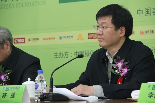 中國實木地板聯盟向中國綠化基金會捐贈100萬 支持“綠色公民行動”項目.jpg 中國實木地板聯盟向中國綠化基金會捐贈100萬 支持“綠色公民行動”項目.jpg