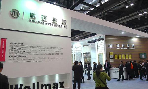 1457442149444001.jpg 1447398854105582.jpg