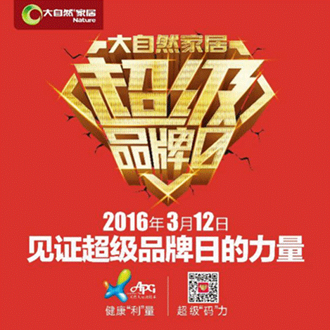 1457530506104601.gif image002.gif