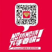 1457530570110656.jpg image014.jpg