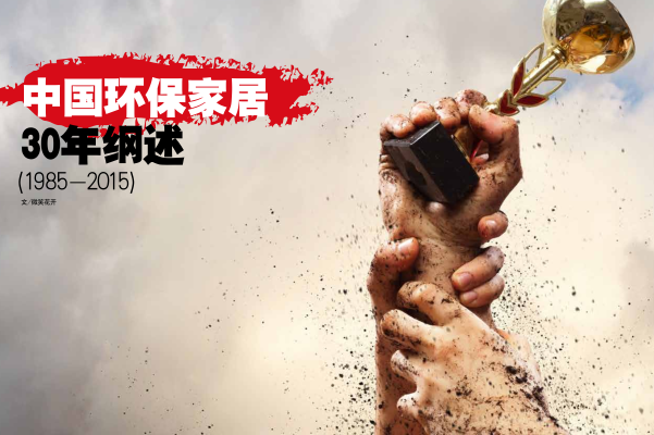 1457533072225486.png image001.png