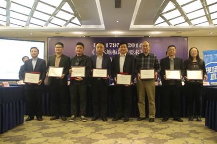 1457584492810288.jpg image002.jpg