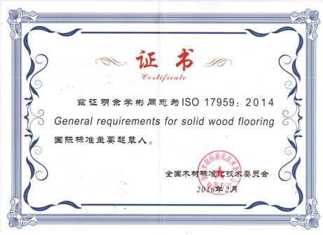 1457584501667939.jpg image004.jpg