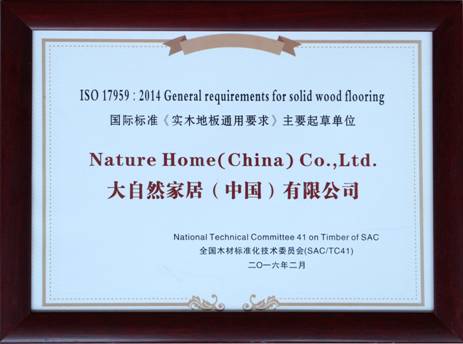 1457584517115600.jpg image006.jpg