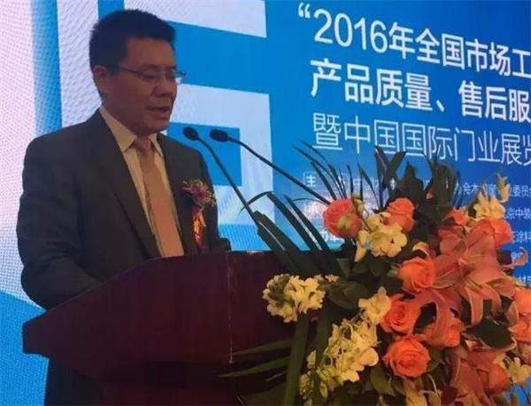 獲獎企業代表發言：霍爾茨木門總經理  趙崇聯.jpg