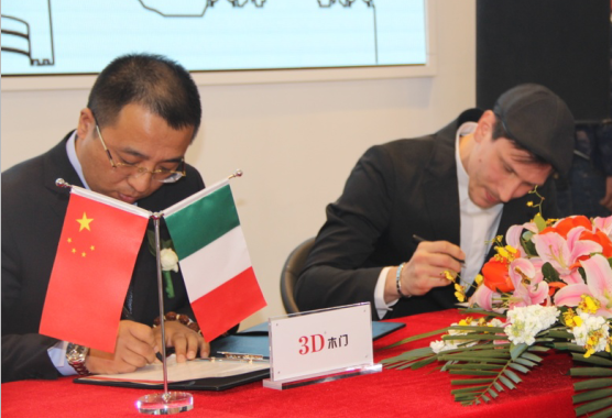 1458823432252381.png image001.png