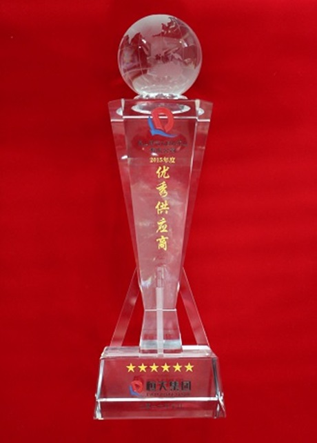 大自然家居獲“恒大集團2015年六星級優(yōu)秀供應(yīng)商”稱號.jpg 大自然家居獲“恒大集團2015年六星級優(yōu)秀供應(yīng)商”稱號.jpg