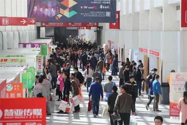 第十五屆中國國際門業展覽會完美閉幕.jpg 第十五屆中國國際門業展覽會完美閉幕.jpg