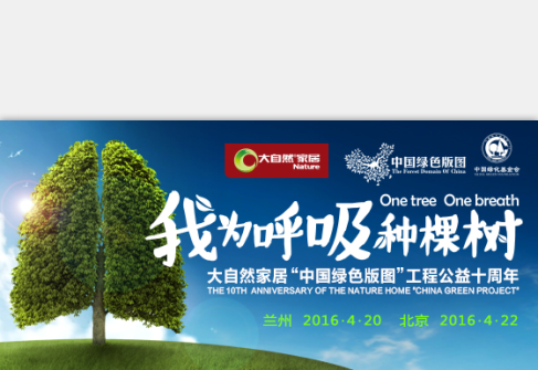 1460612407884604.png blob.png