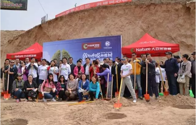 1461162295752970.png blob.png