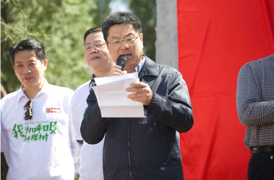 1461317637668670.png blob.png