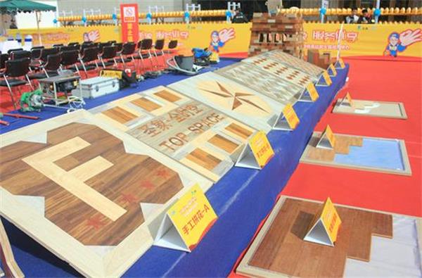 圣象第八屆萬(wàn)人大比武終極決戰(zhàn).jpg 圣象第八屆萬(wàn)人大比武終極決戰(zhàn).jpg