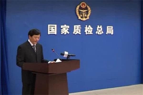質檢總局發布“利劍” 質檢總局發布“利劍”