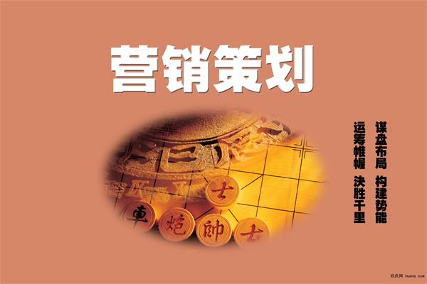品牌營(yíng)銷(xiāo)成功的關(guān)鍵,兩個(gè)因素 品牌營(yíng)銷(xiāo)成功的關(guān)鍵,兩個(gè)因素