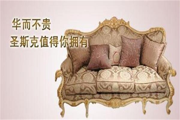 圣斯克家居 各賣場可能啟動第三方先行賠付 圣斯克家居 各賣場可能啟動第三方先行賠付