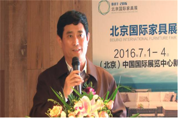 北京國際家居展發布會在京召開 北京國際家居展發布會在京召開