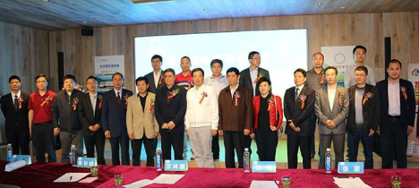 北京國際家居展發布會在京召開 北京國際家居展發布會在京召開