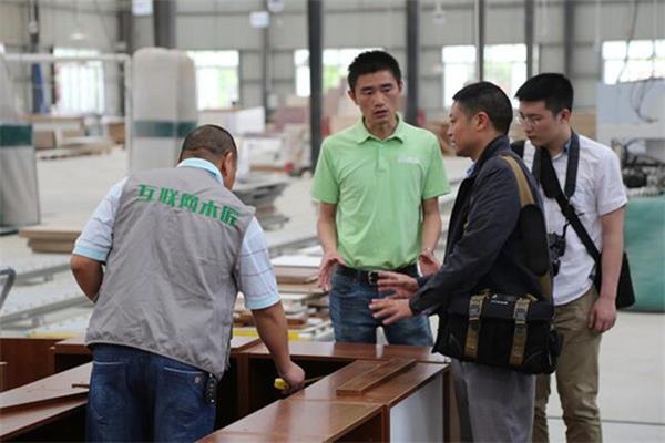 百萬現(xiàn)金，尋找居家網(wǎng)紅