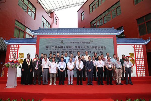 觀瀾紅木分文化產(chǎn)業(yè)有望突破50億元 觀瀾紅木分文化產(chǎn)業(yè)有望突破50億元