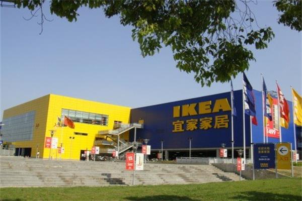 天津第二家宜家家居選址尚未確定 天津第二家宜家家居選址尚未確定